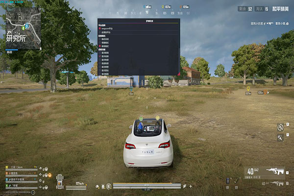 银翼辅助574build195